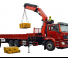 Grues de chargement hydrauliques Sany SPK 42502 C
