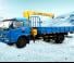 XCMG SQ3.2SK2Q