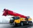 Sany STC250C5-2