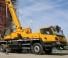 Liugong TC600C5