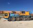 Krupp KMK 4080 (15,8 t)
