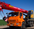 Grues tous-terrains Sany SPC250T4