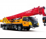 Grues tous-terrains Sany STC300C5