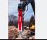 Rammer G 88