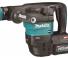 Makita HM001GM201