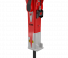 Rammer 3288