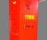NPK PH-3