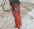 Pièces jointes Marteaux -piqueurs hydrauliques Promove xP 7000