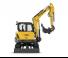 Excavatrice sur chenilles New Holland E60C