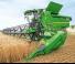 John Deere 640X 
