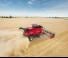 Moissonneuse-batteuses Case IH Axial Flow 9250
