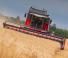 Moissonneuse-batteuses Massey Ferguson Beta 7360 PL