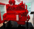Chongqing Cummins QSK50-P1600