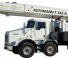 Ruthmann T-243A