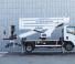Oil & Steel Snake 20 FB