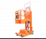 Dingli TT37