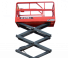 Sinoboom 1212 