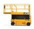 JCB S4550E 