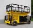 AIRO SF 1700 D/L 2 MA