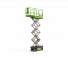 Zoomlion ZS0607E