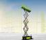 Zoomlion ZS0607HA