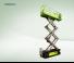 Zoomlion ZS0608HD-Li