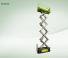 Zoomlion ZS1012DC