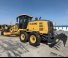 Niveleuses XCMG GR2205AT