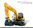 Excavatrice sur pneus Hyundai R170W-9