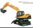 Excavatrice sur pneus Hyundai R180W-9S