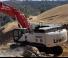 Excavatrice sur chenilles Link-Belt 750 X4