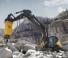 Excavatrice sur chenilles Volvo EC480EL