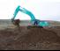 Excavatrice sur chenilles Kobelco SK 350 NLC 10E
