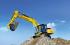 Excavatrice sur chenilles New Holland E265C