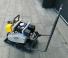 Wacker Neuson BPS2050Bw