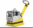 Plaques vibrantes Plaques vibrantes réversibles Wacker Neuson DPU4545H 
