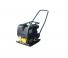 Plaques vibrantes Plaques vibrantes unidirectionnelles Bomag BPS 18/45