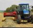 Presses de grandes balles + à haute pression New Holland BC 5070 TW EUR