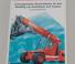 Kalmar DRD450-70C5