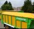 Remorques autochargeuses d'ensilage Joskin DRAKKAR 7600/33D180