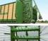Remorques autochargeuses d'ensilage Krone ZX 450 GD