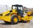 Liugong 6120H