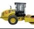 Rouleaux Rouleaux monocylindres Caterpillar CS44B