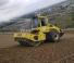 Bomag BW 214 PDHC-4