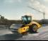 Rouleaux Rouleaux monocylindres Volvo SD115B
