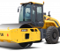 Shantui SR26H-C6