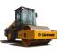 Sinoway SWR208H
