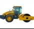 XCMG XS203J