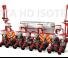 Semoirs Gaspardo Renata HD 8R