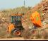 Bennes sur pneus Ausa DR 1001 AHG